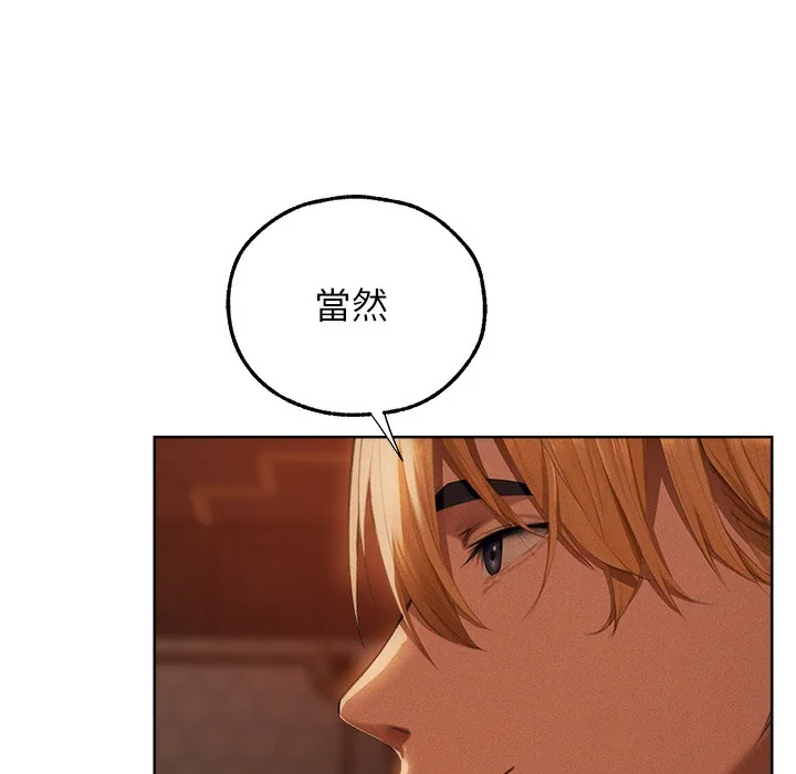 第78話