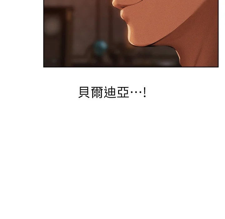 第78話
