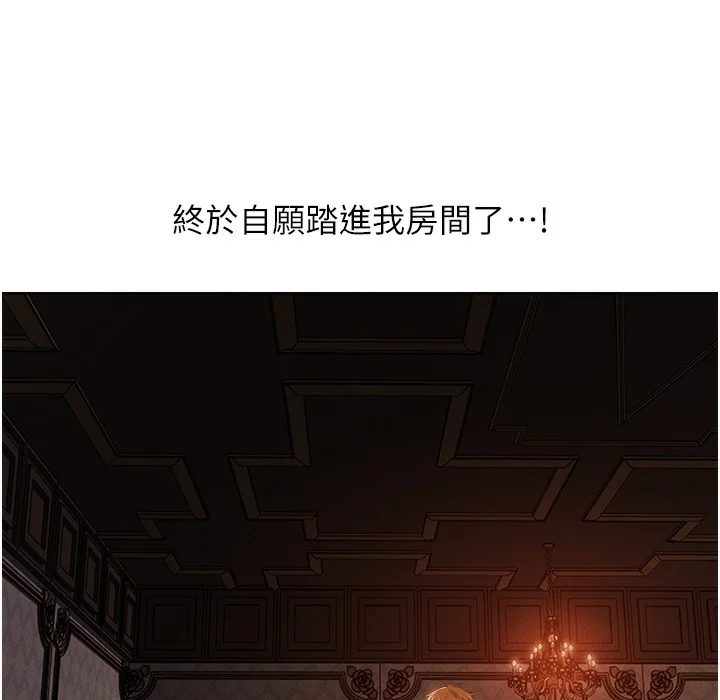 第78話