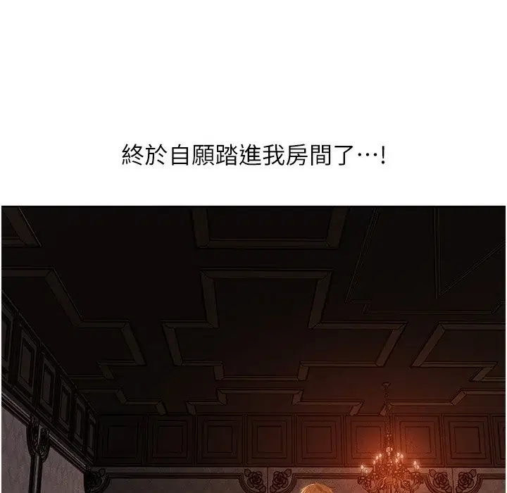 第78話
