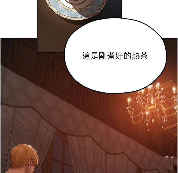 第78話