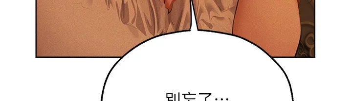 第78話