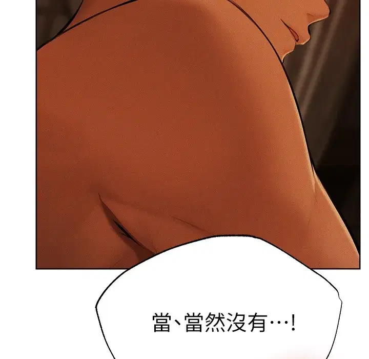 第78話