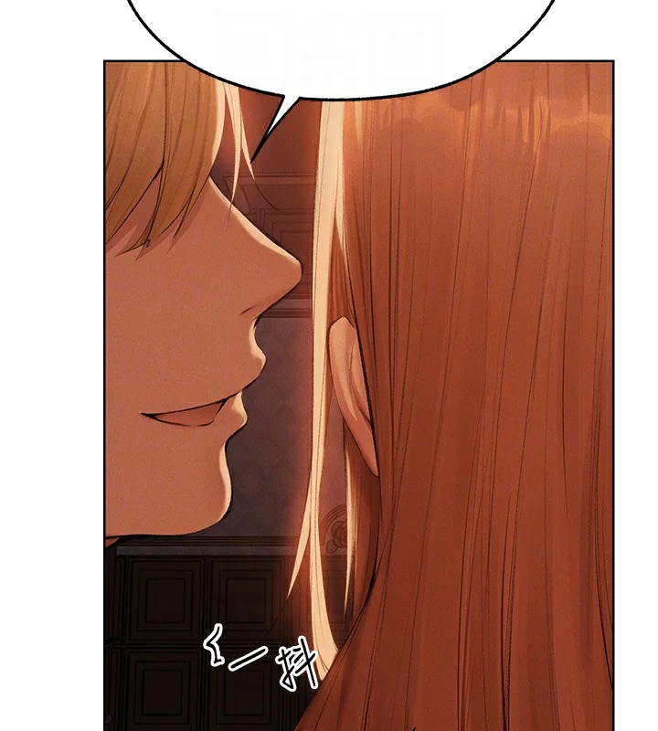 第79話
