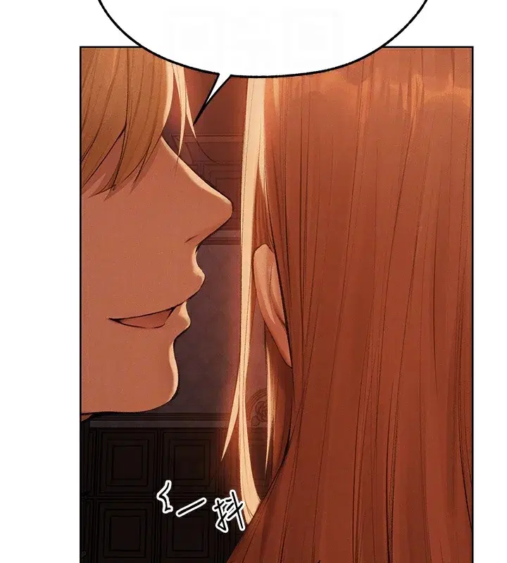 第79話