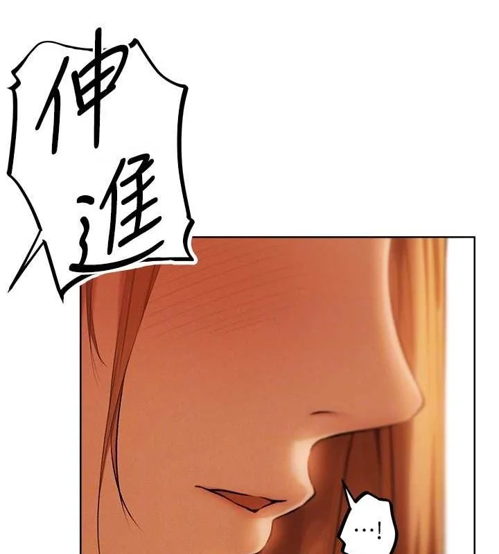 第80話