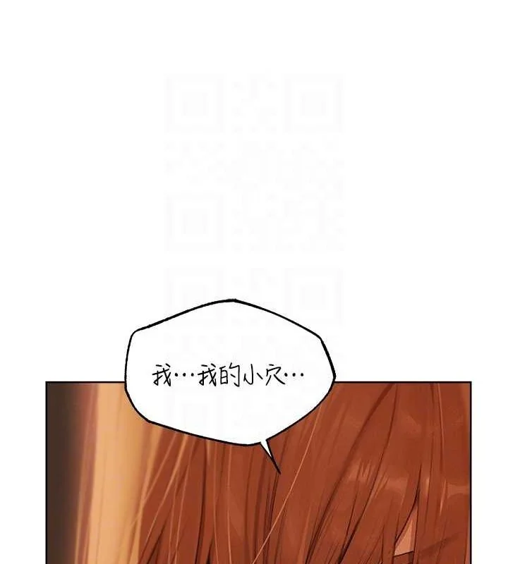 第80話