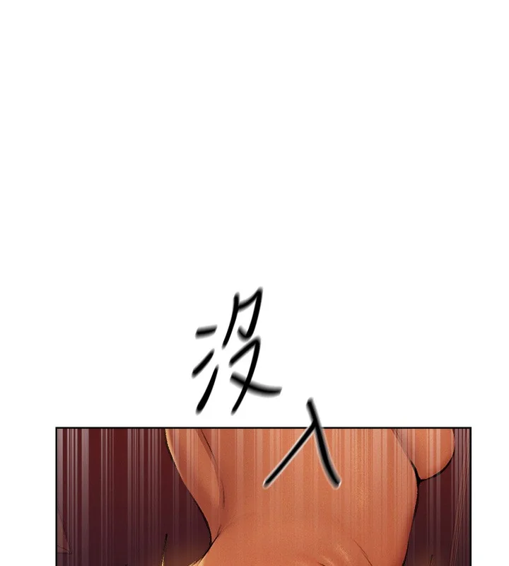 第81話