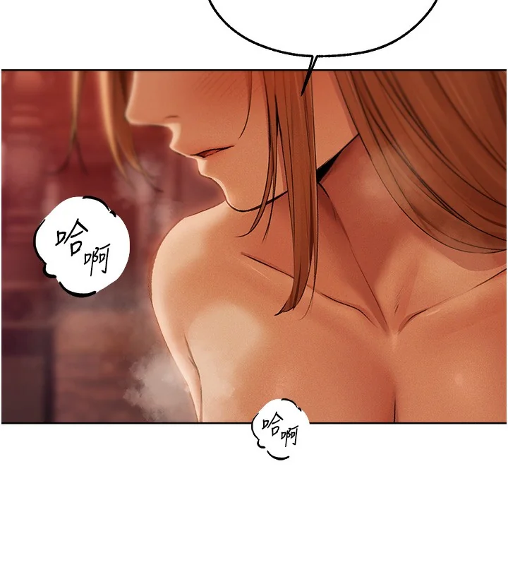 第81話