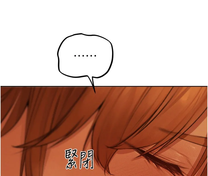第82話