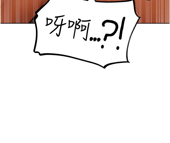 第82話