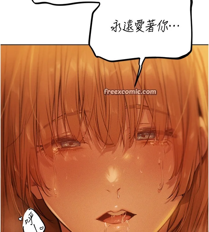 第82話