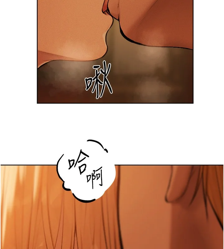 第82話