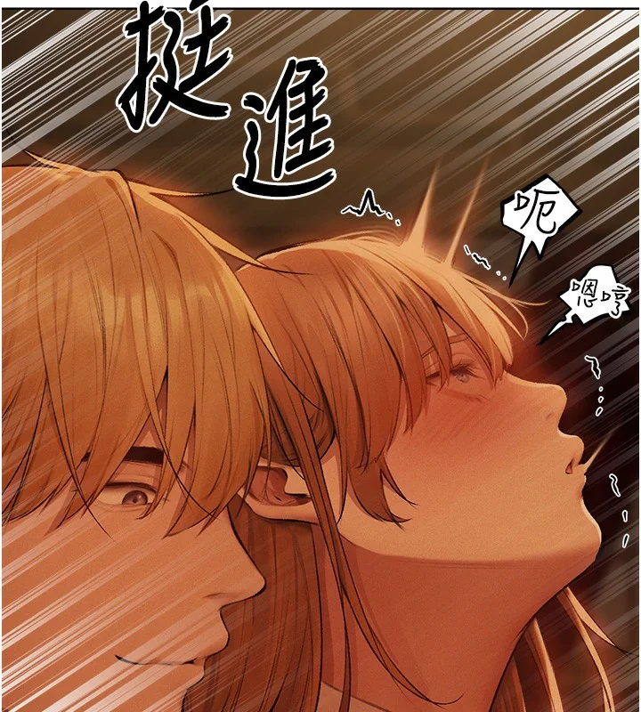 第82話