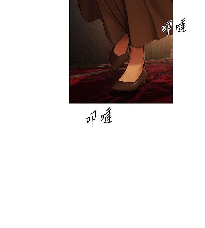 第83話