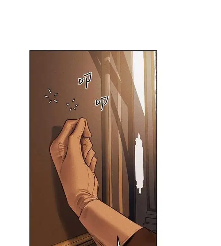 第83話