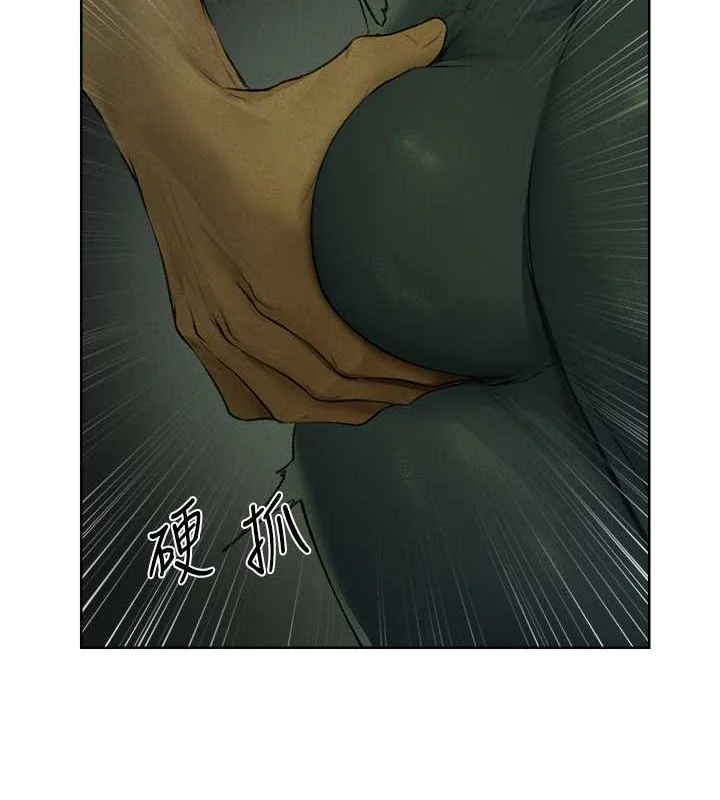 第83話