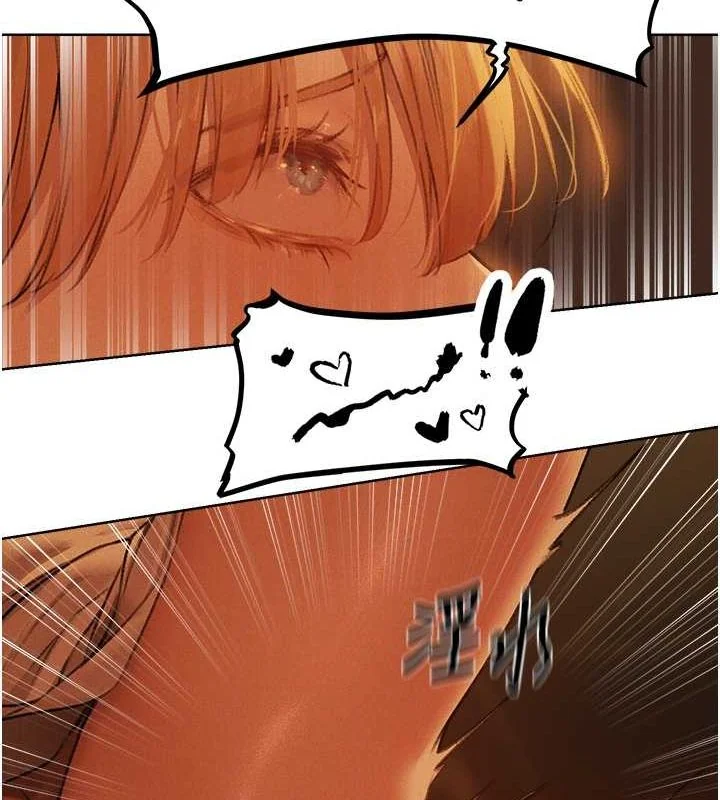 第83話