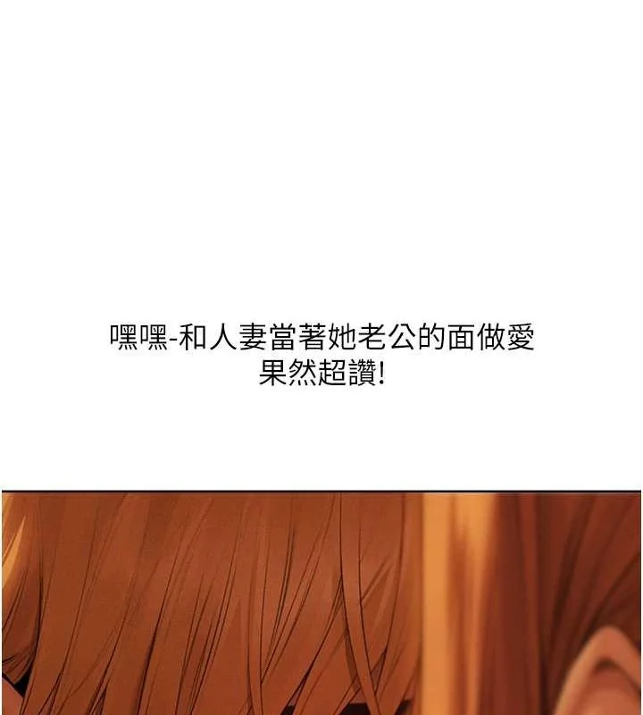 第83話