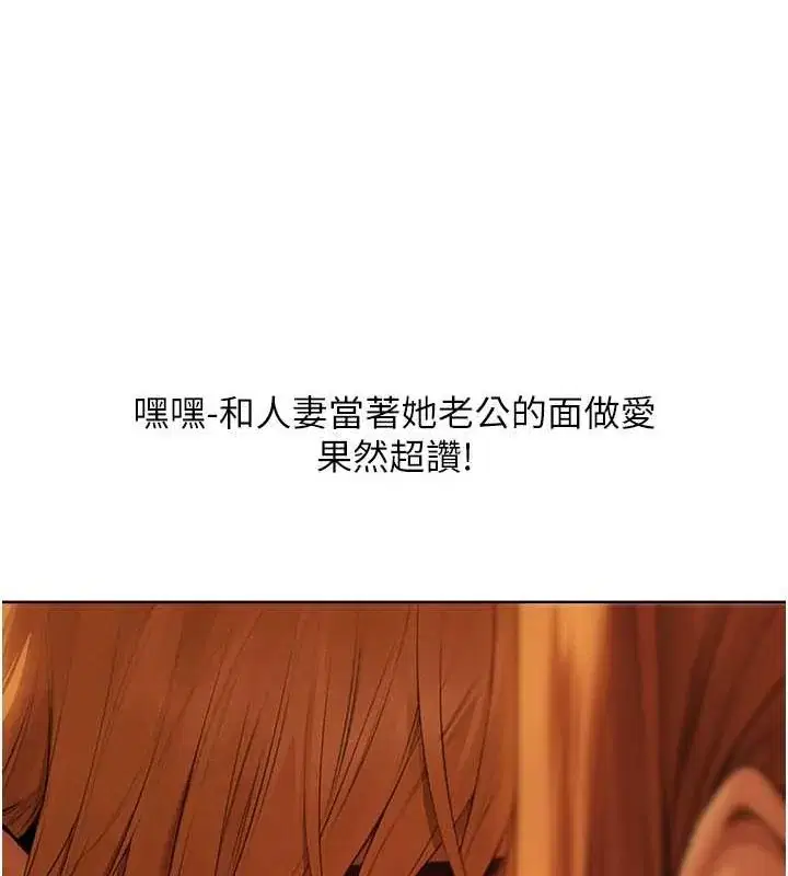第83話