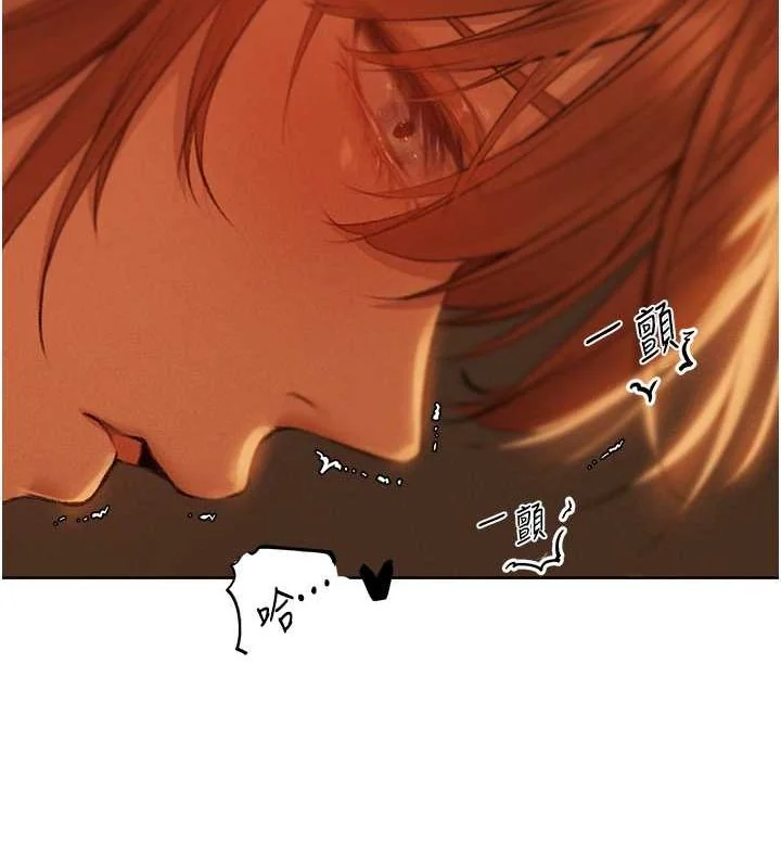 第83話