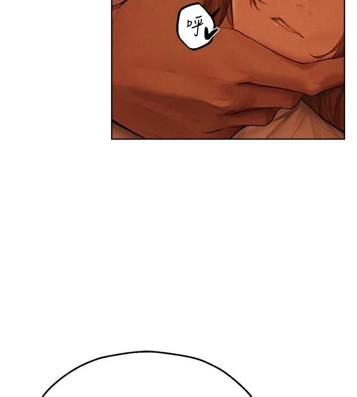 第83話