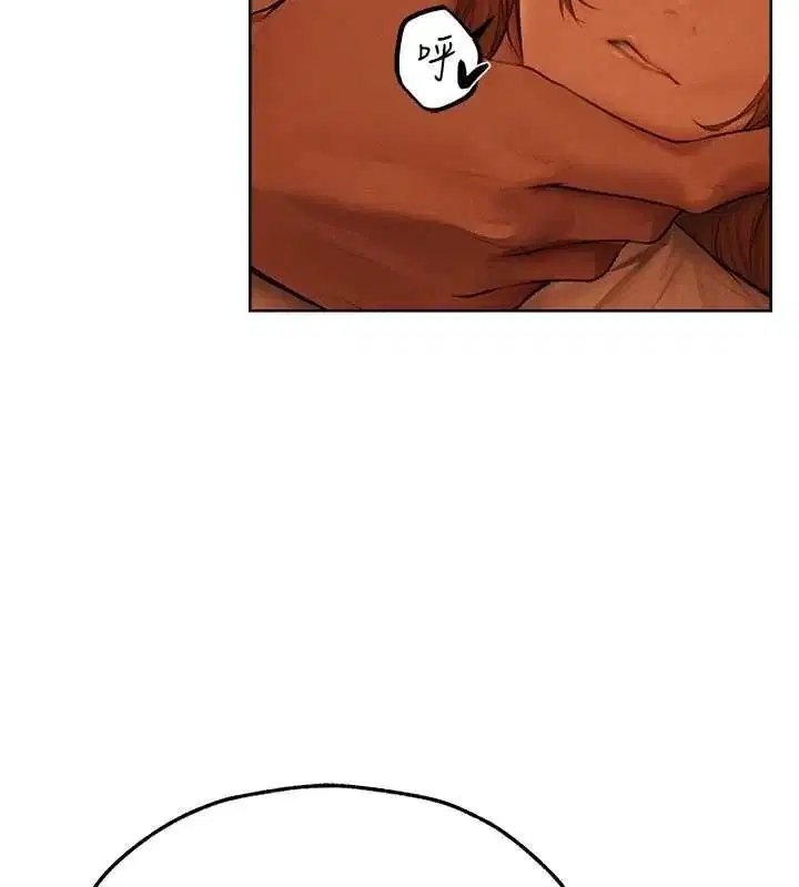 第83話