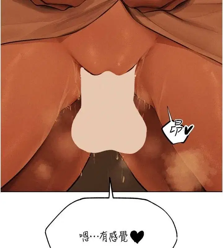 第83話