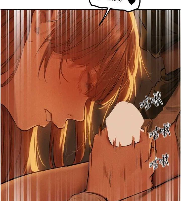 第83話