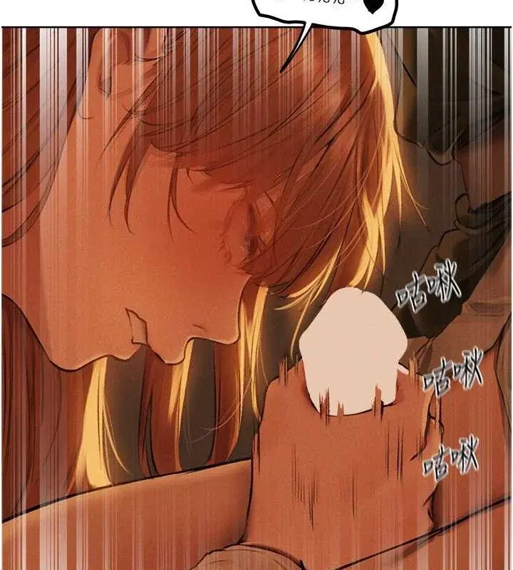第83話