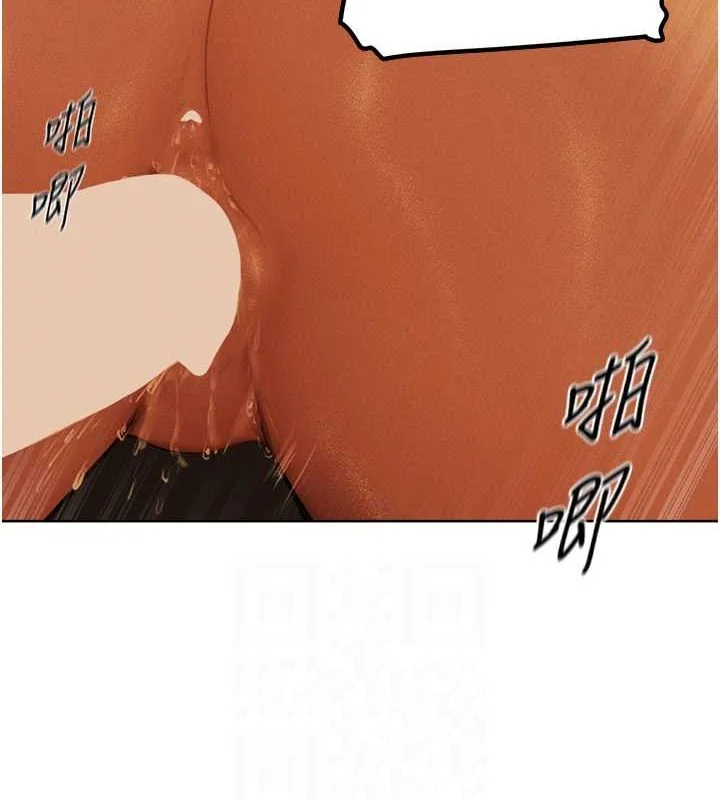 第83話