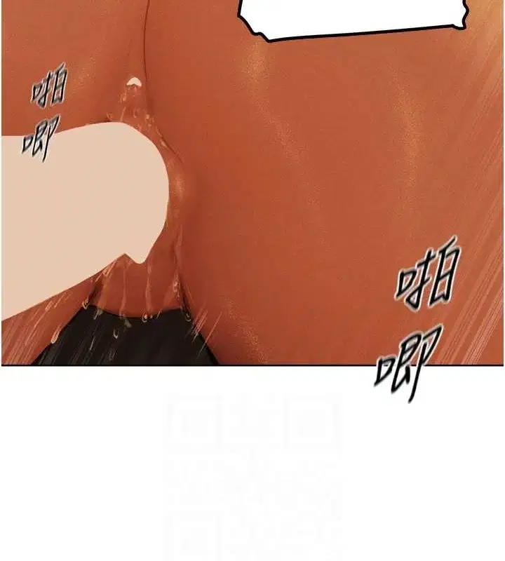 第83話