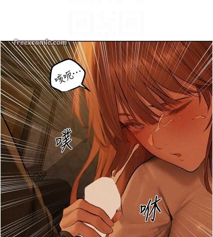 第83話