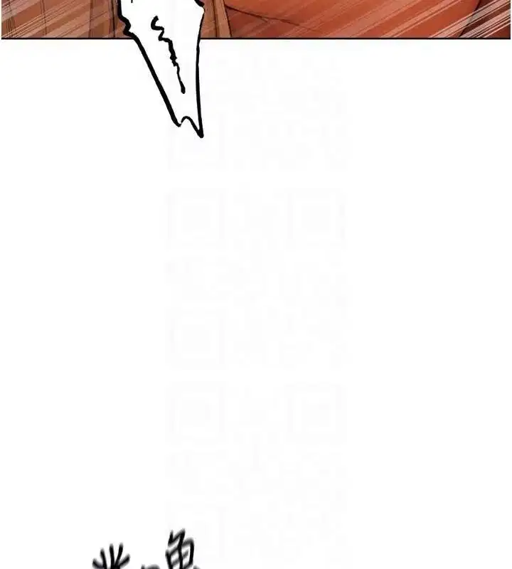 第83話