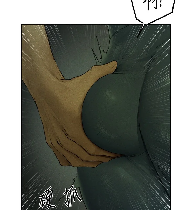 第84話