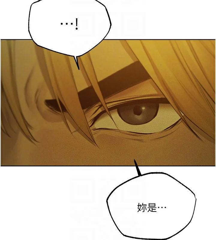 第84話