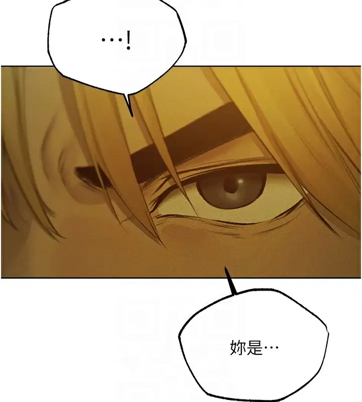 第84話