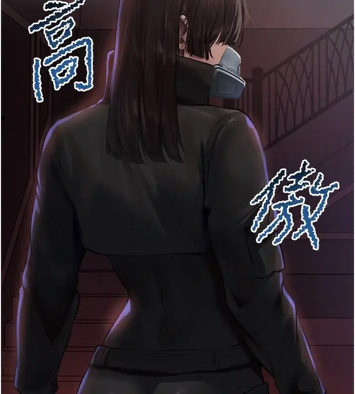 第84話