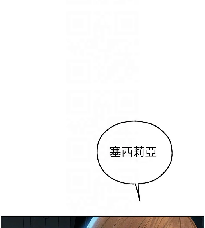 第84話