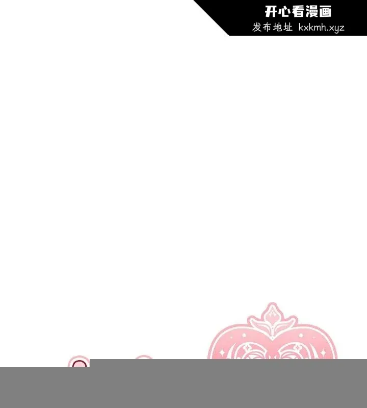 第87話