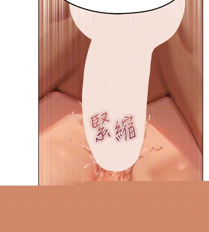 第88話