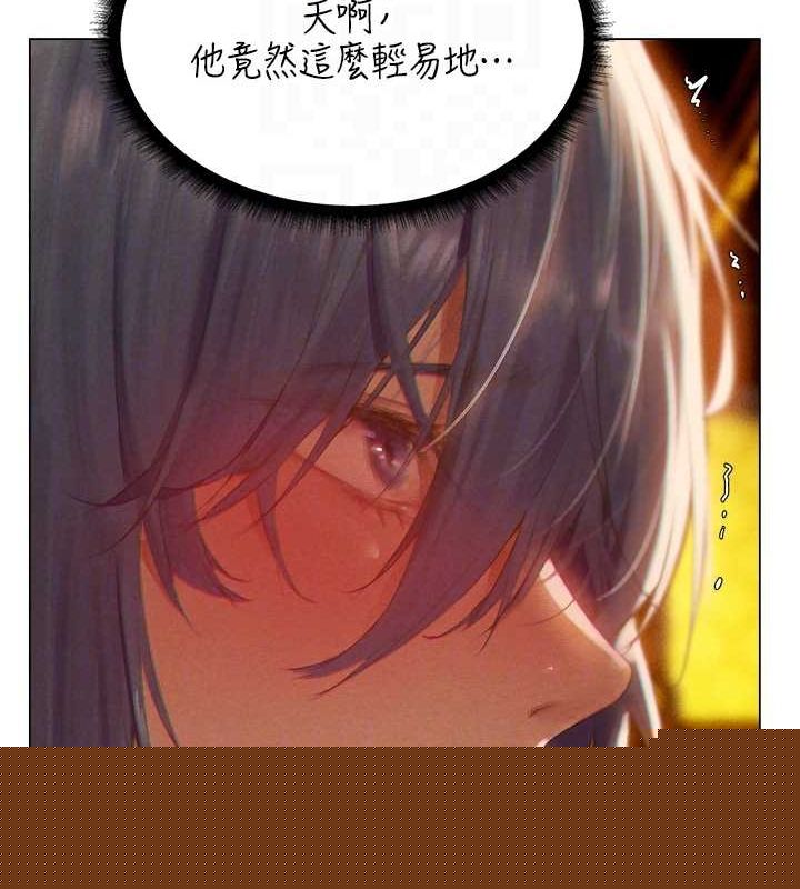 第88話