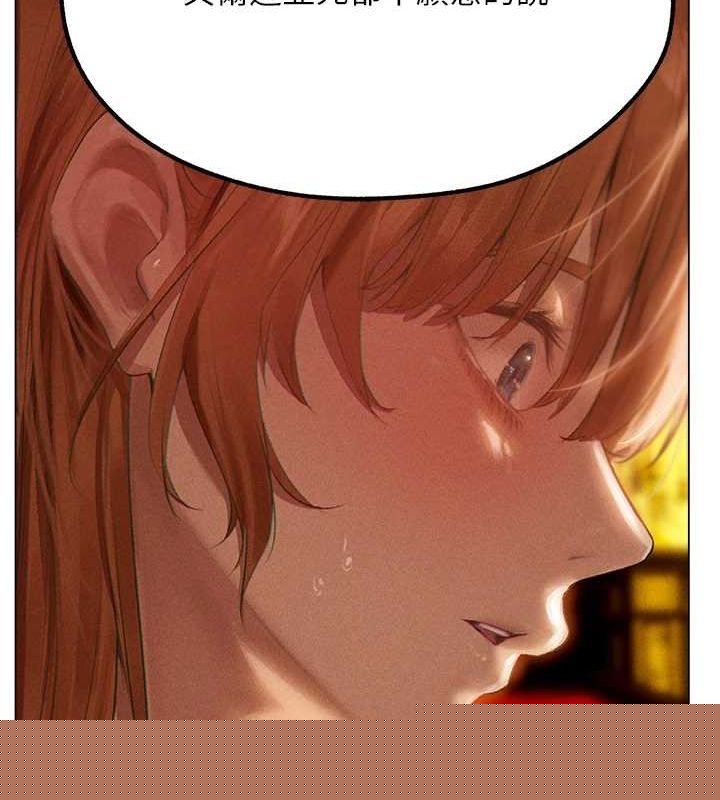 第88話