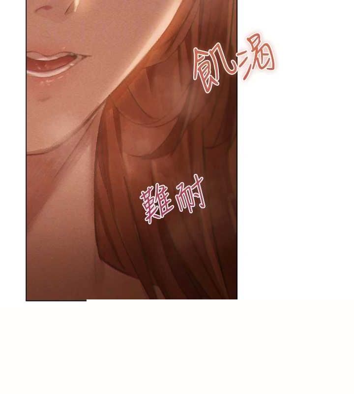 第88話