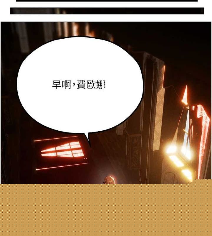 第89話