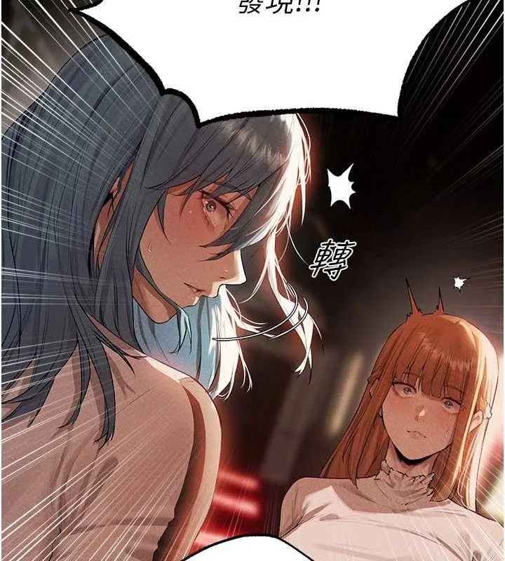 第89話