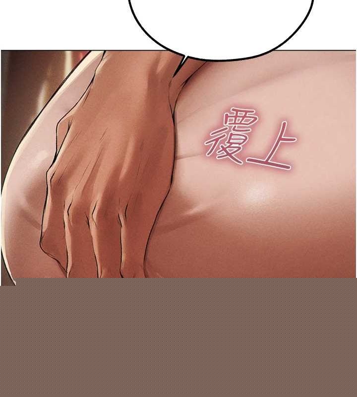 第89話
