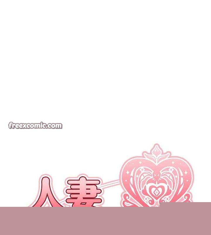 第89話