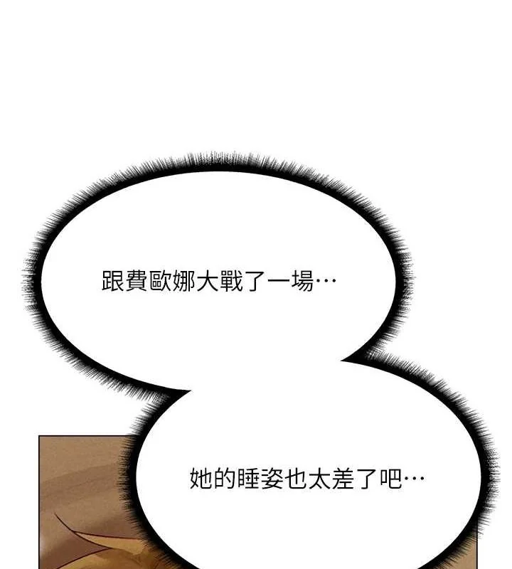 第89話