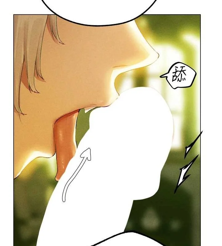 第89話